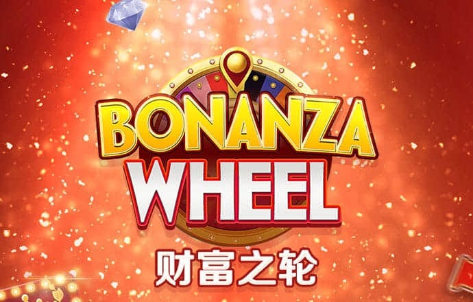 大嘴怪冒险