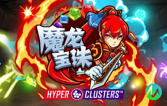 富翁彩票网站官方正版下载截图3